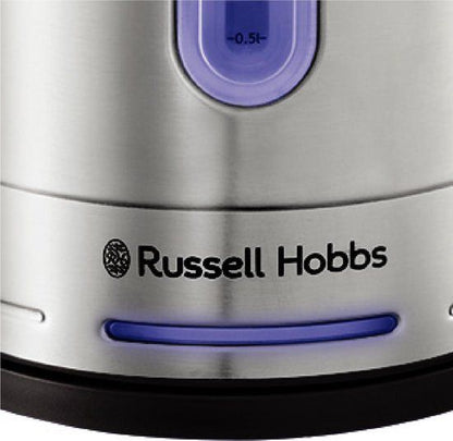 Kettle RUSSELL HOBBS 26300-70 Quiet SS 