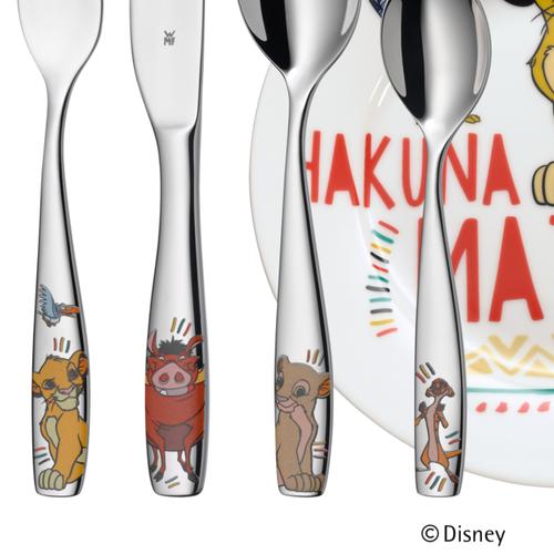 Bērnu galda piederumu komplekts WMF Lion King 6-piece