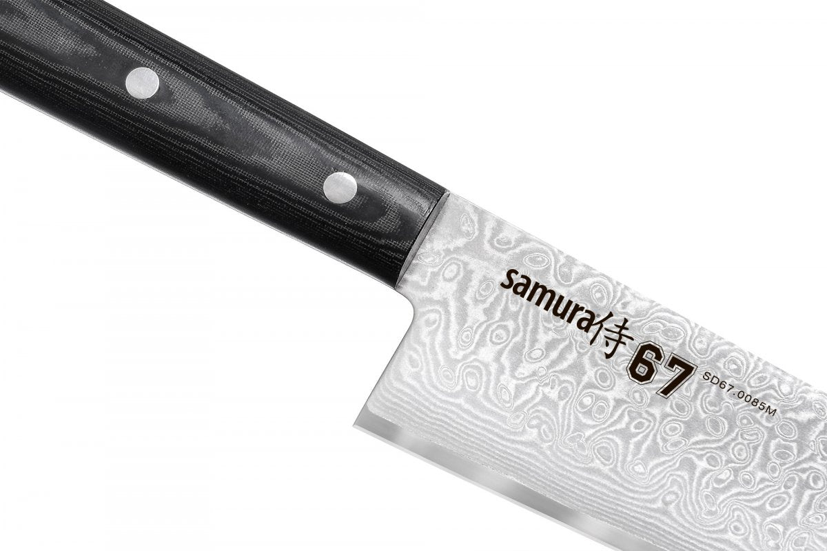 Chef's knife SAMURA DAMASCUS 67 8.2"/208 mm, 67 layers.