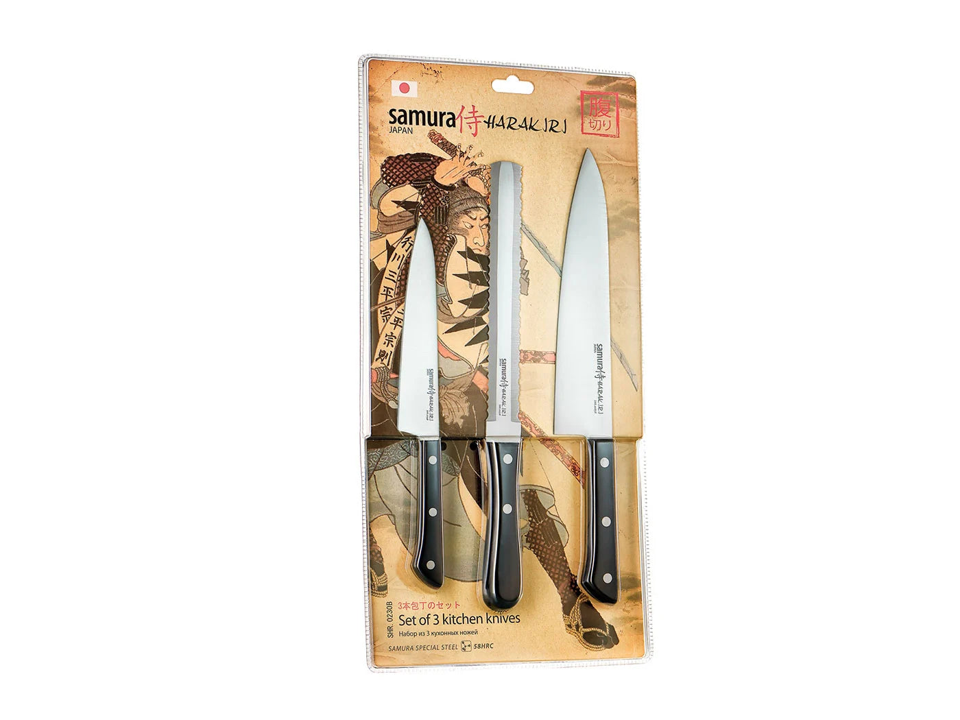 Nažu komplekts SAMURA HARAKIRI Set of 3 kitchen  knives, melns SHR-0230B